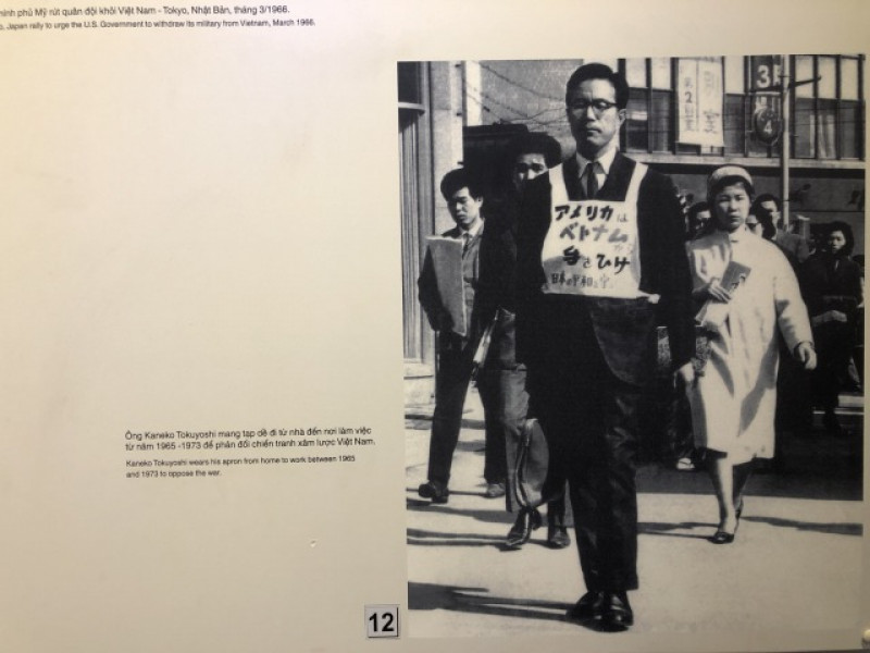 の画像 【オンラインツアー】～ベトナム戦争と平和の願い～【ベトちゃん・ドクちゃん】ドクさんオンライン交流会＆戦争証跡博物館解説※学生（中学・高校・大学・各種学生）は半額、小学生以下は無料 #6