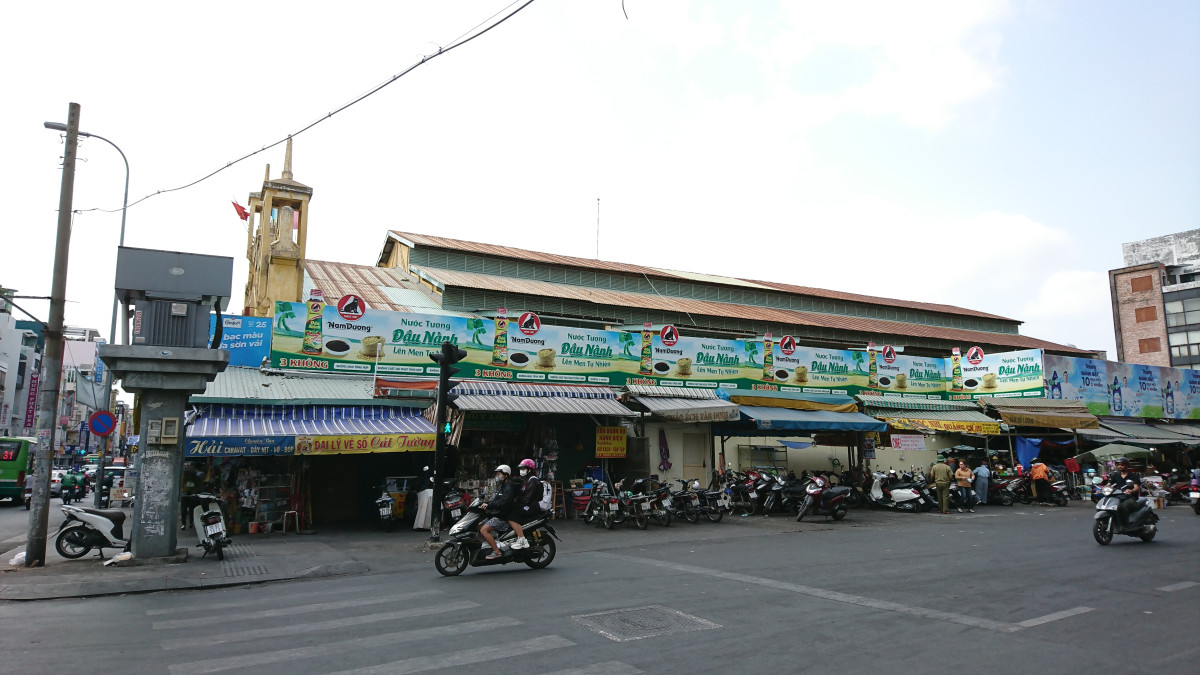 【女子旅inホーチミン】マニアックホーチミン観光＆ストリートフード巡り #5 