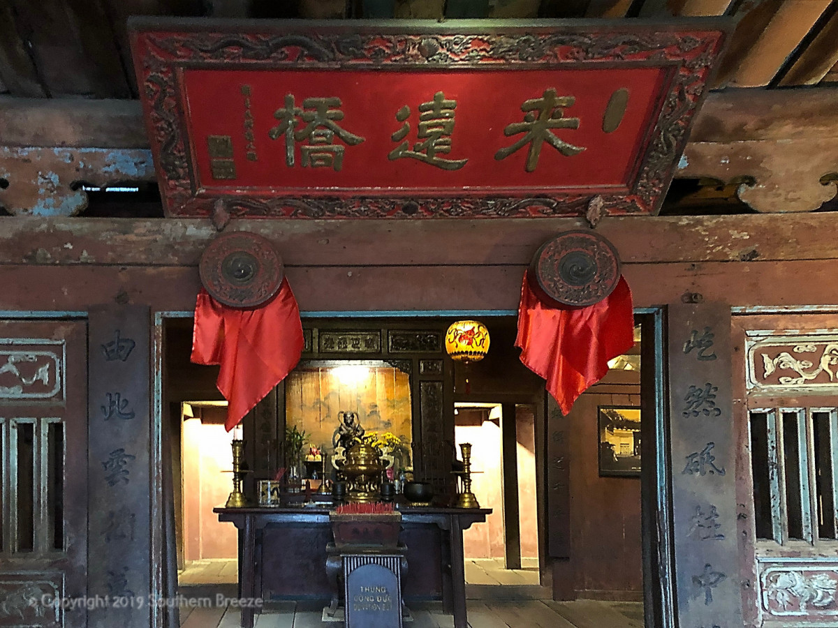 2つの世界遺産を巡る！一日：世界遺産ミーソン遺跡&ホイアン観光 （昼食付）+20：30まで自由行動（希望者のみ） #18 