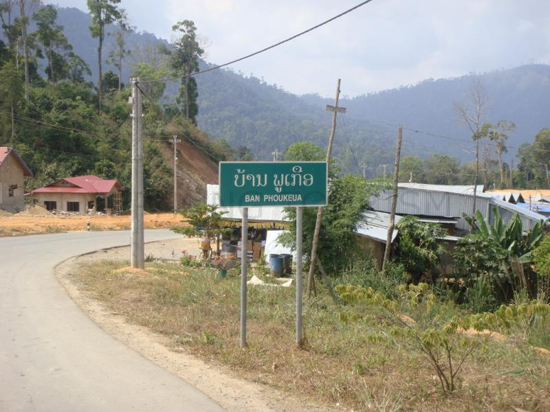 の画像 一日:世界遺産ワットプーと博物館とチョンメック国境(昼食付) #7