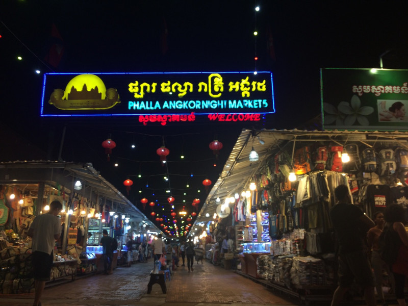 の画像 19:00発：パブストリート＆ナイトマーケットとフットマッサージ（30分） #2