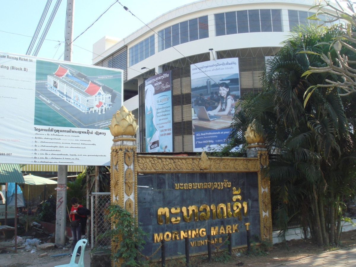 半日：ビエンチャン市内観光（ワットシーサケット・ワットホープラケオ・ワット・シームアン・タートルアン・パトゥーサイ・タラートサオ) #3 