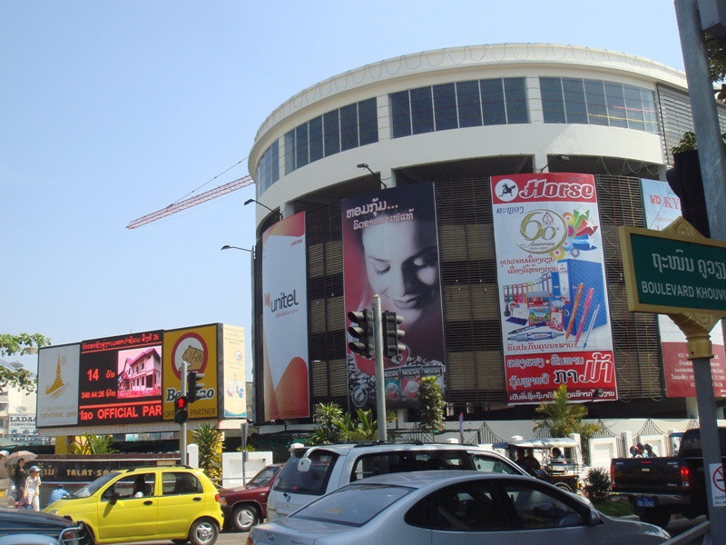 の画像 半日：ビエンチャン市内観光（ワットシーサケット・ワットホープラケオ・ワット・シームアン・タートルアン・パトゥーサイ・タラートサオ) #2